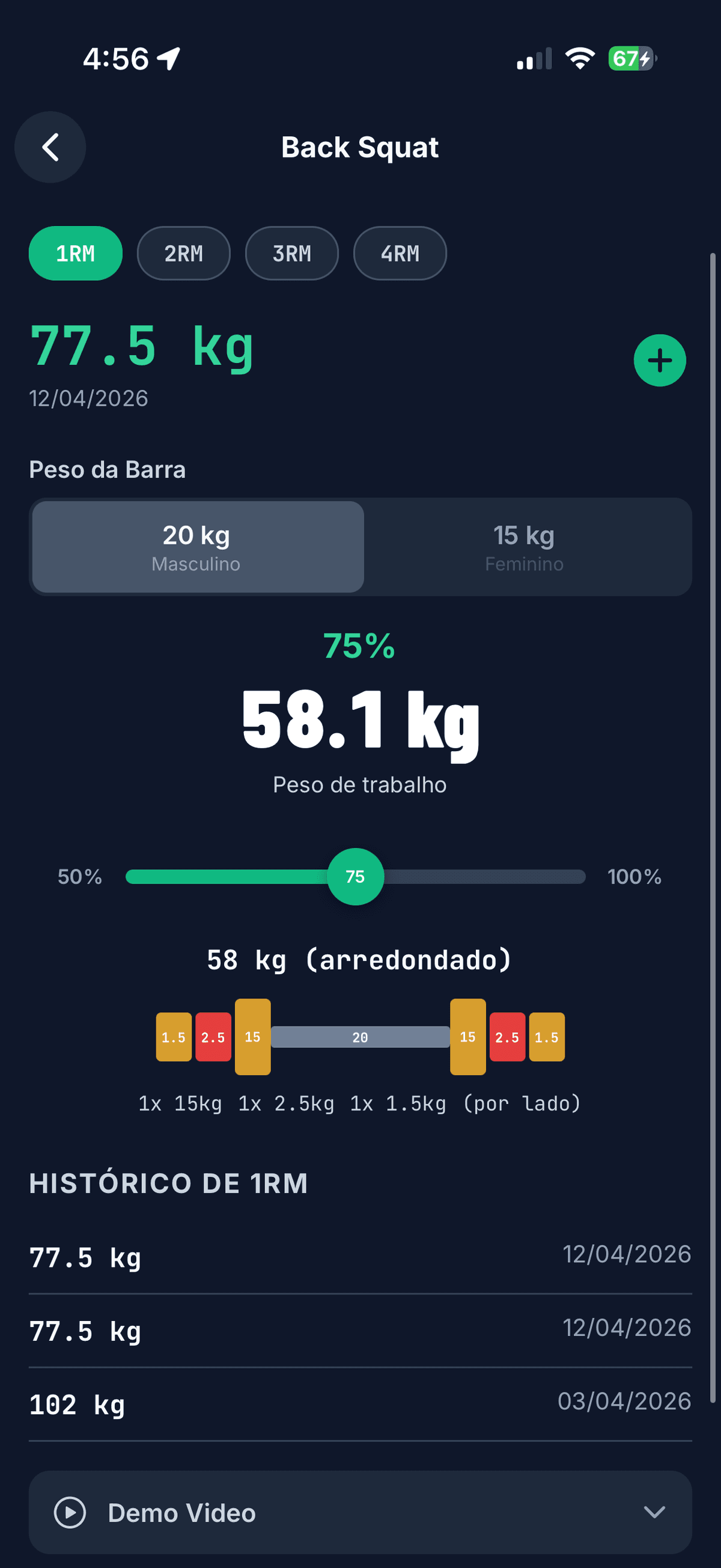 1RM Calculator